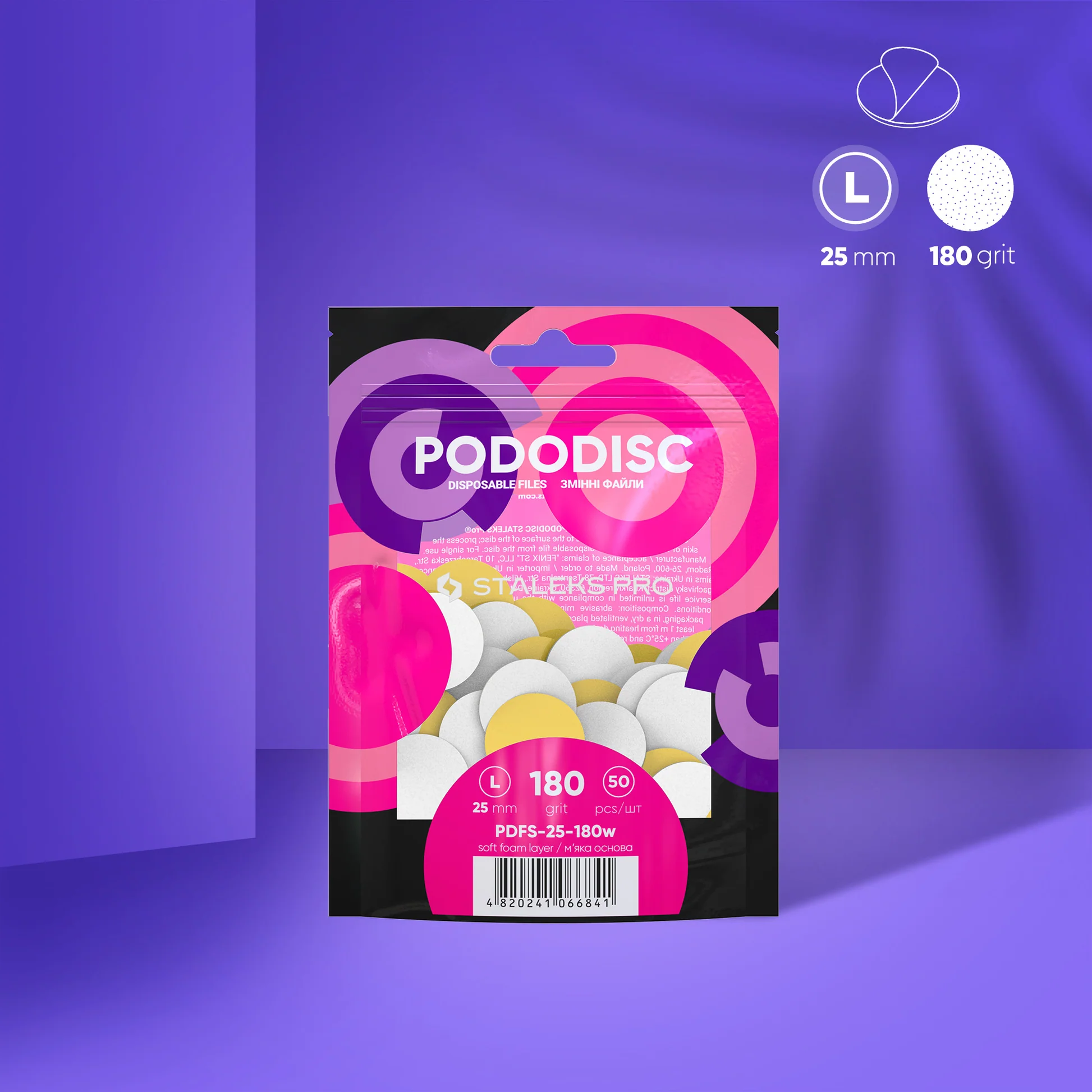 Set 50 rezerve Pododisc pe baza moale STALEKS PRO L, PDFS-25-180W