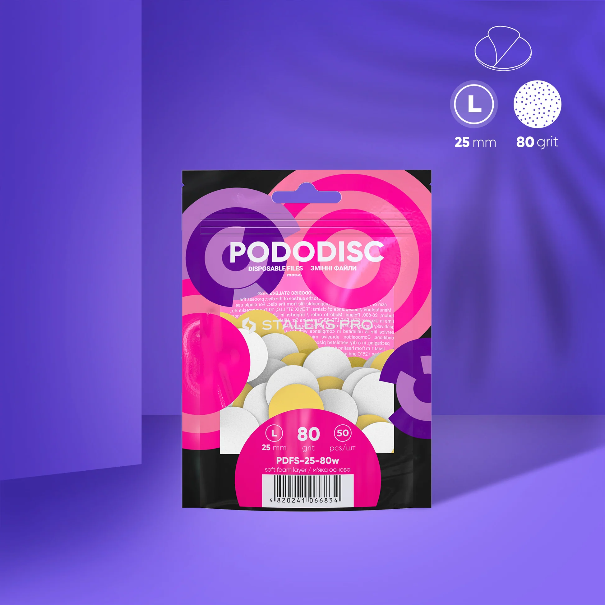 Set 50 rezerve Pododisc pe baza moale STALEKS PRO L, PDFS-25-80W