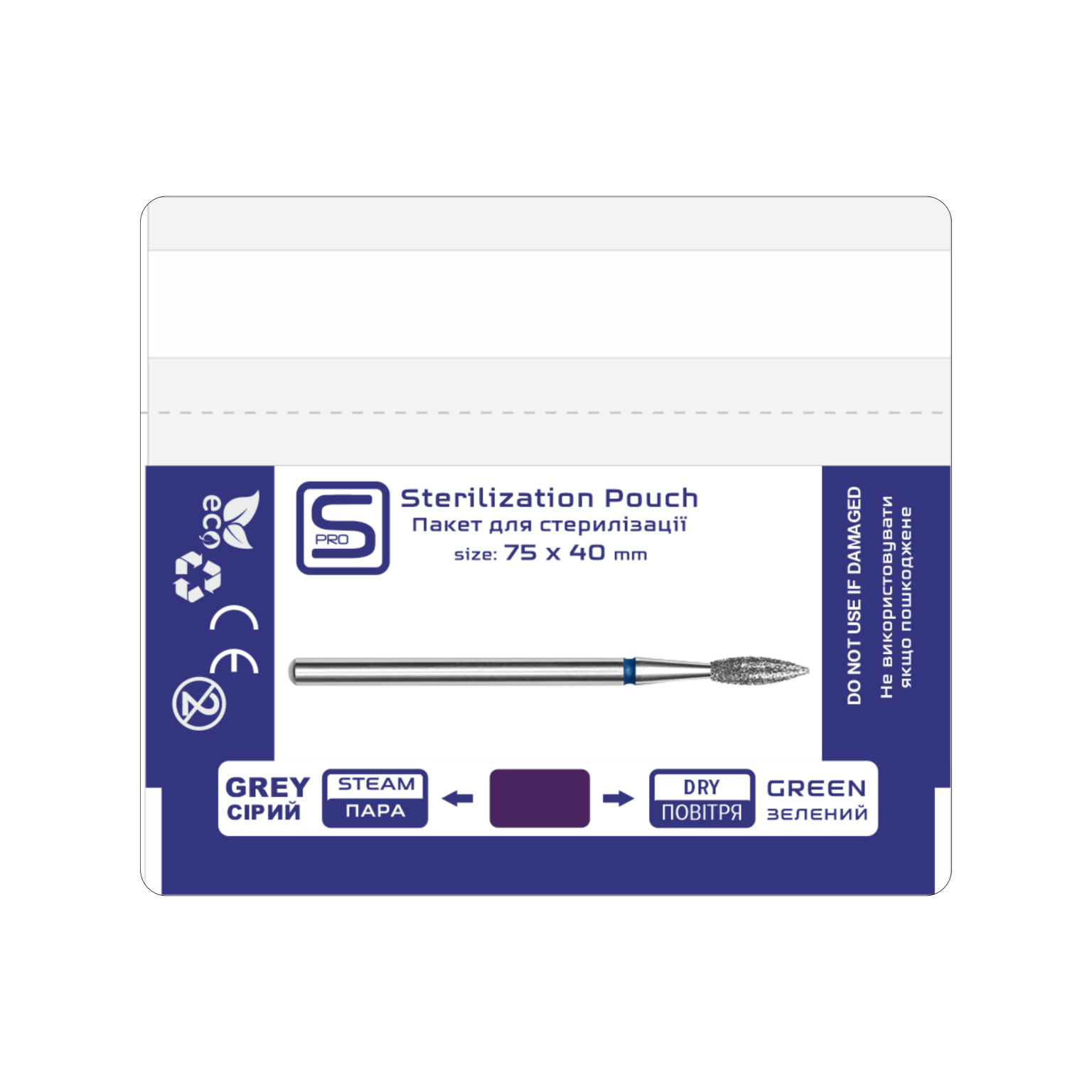 Pungi sterilizare pupinel/autoclav din hârtie+plastic Pro Steril 75x40mm set 100 buc. - imagine 3
